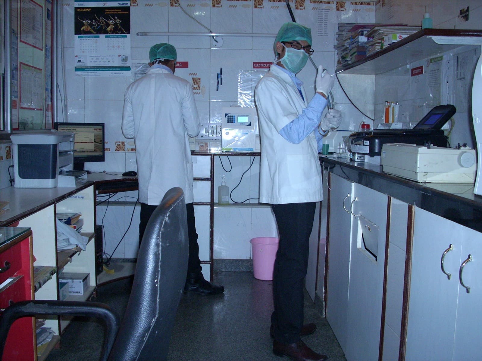 Pathology Lab